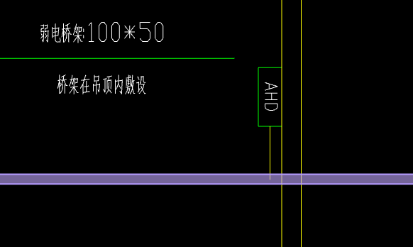 弱电