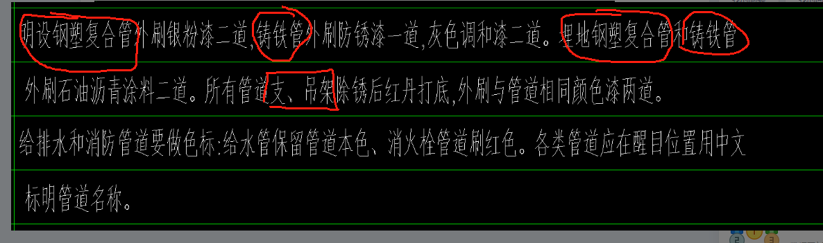 答疑解惑