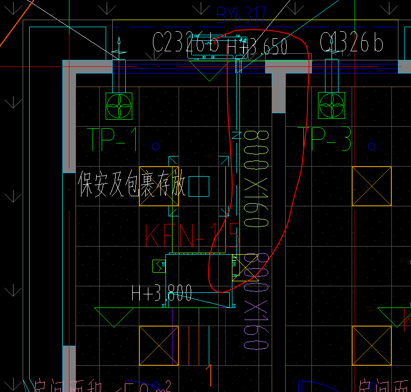 空调水