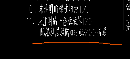 双层双向