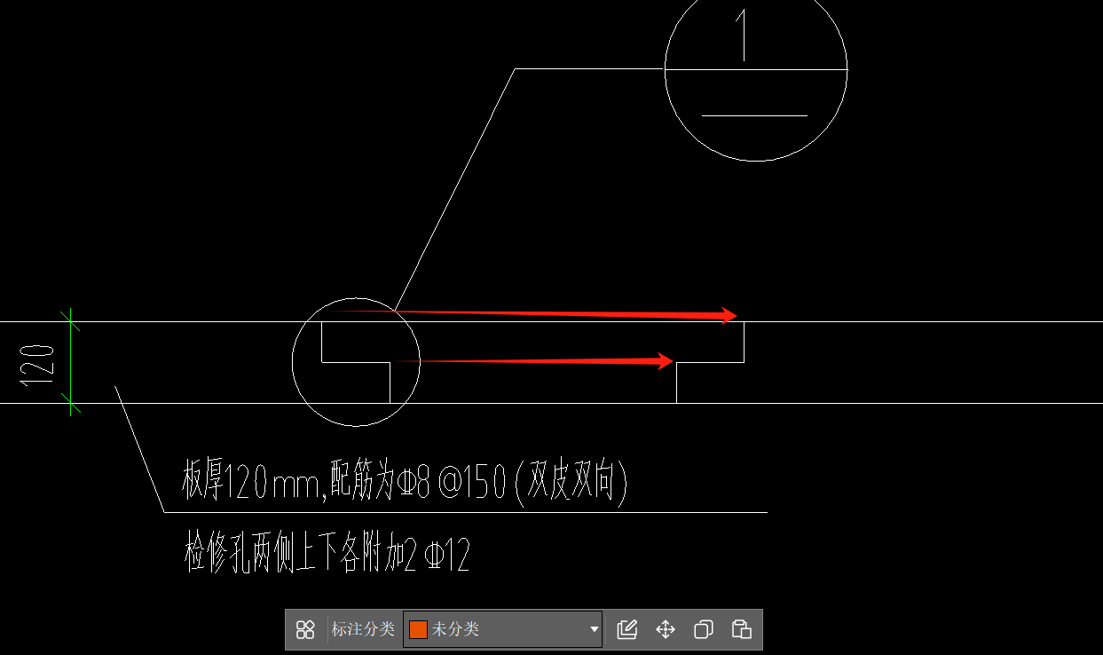 积水坑盖板