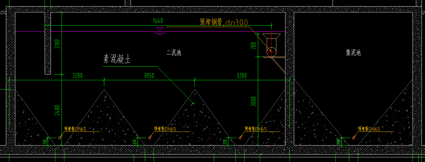 砼