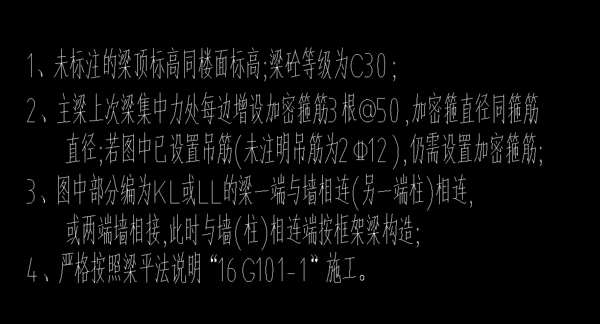 设置啊