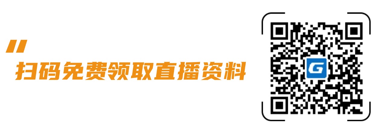 水利造价