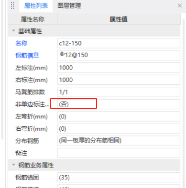 建筑行业快速问答平台-答疑解惑
