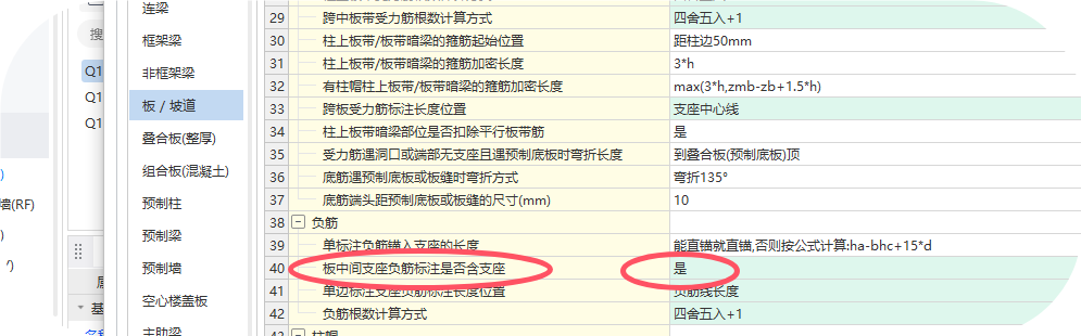 广东省