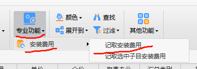 答疑解惑