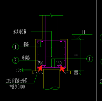 插筋