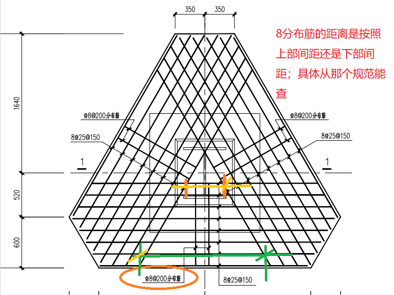 桩