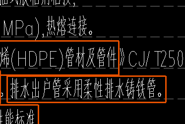设计说明