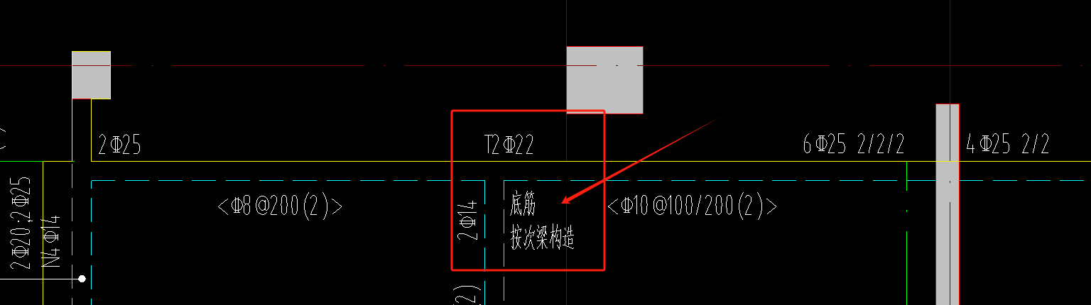 次梁