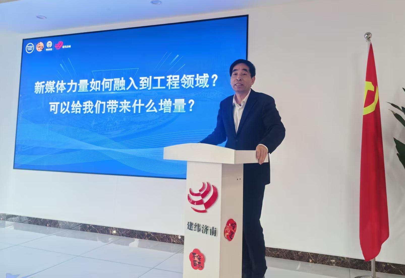 EPC模式下材料认质认价的关键性问题及应对措施 ——结合24版工程量清单计价标准的分析