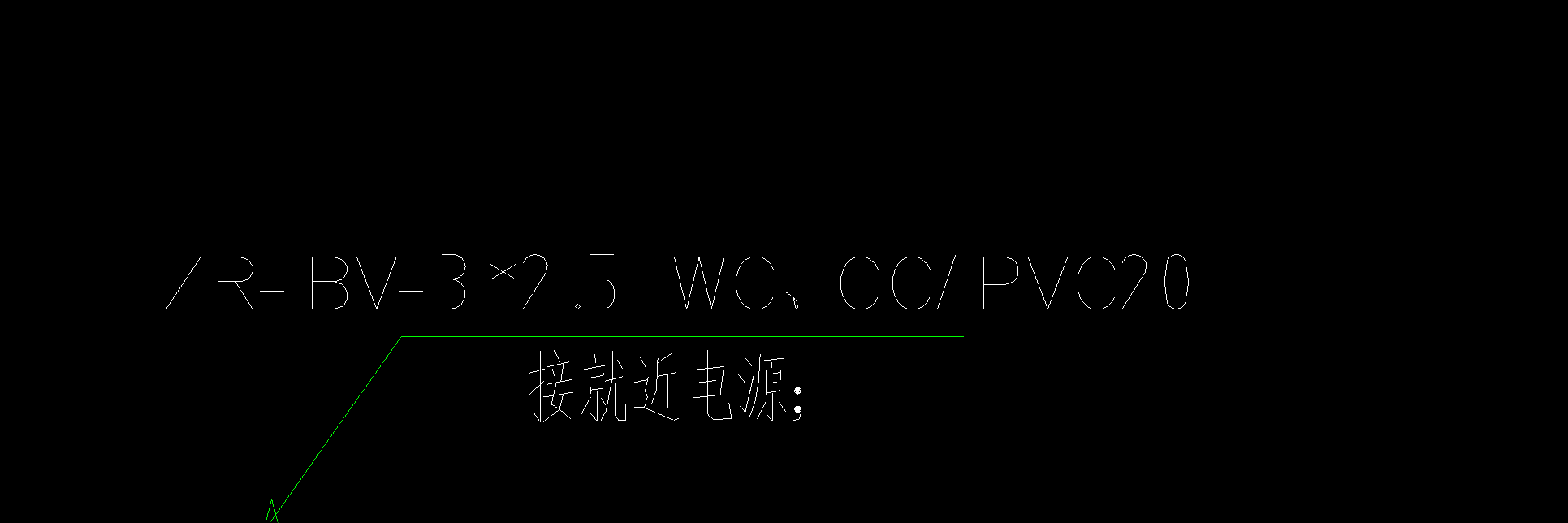 标注