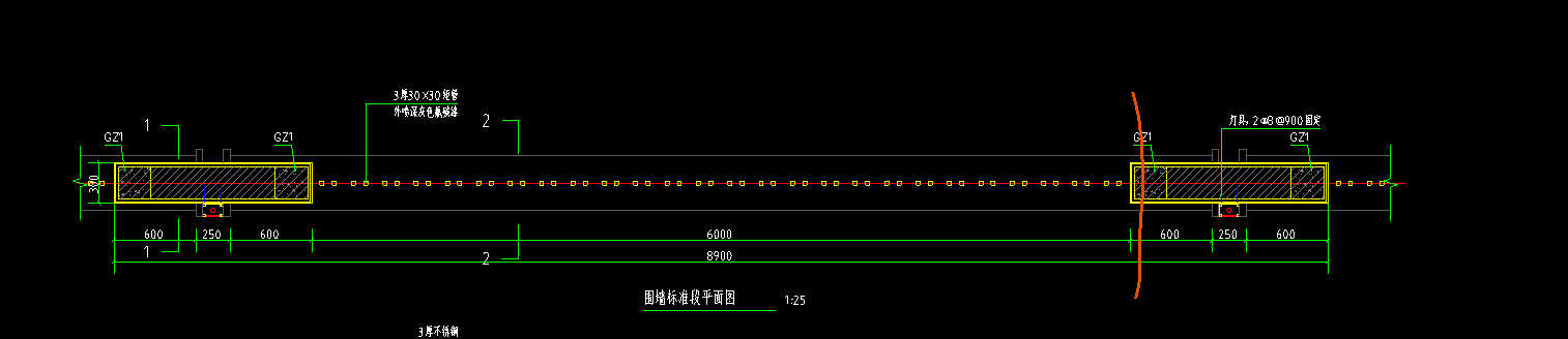 端头