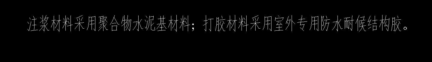 设计说明