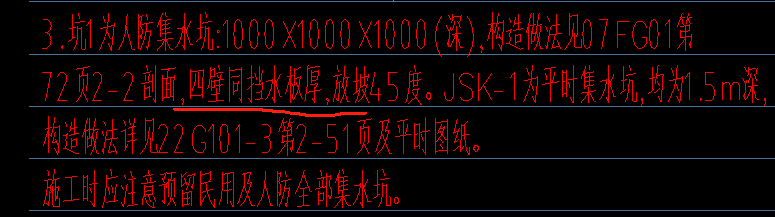 板厚