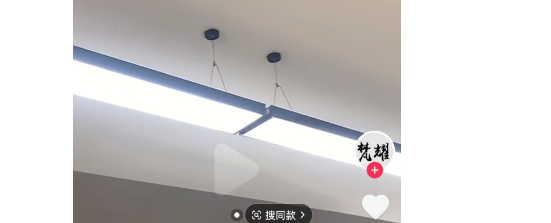 定额