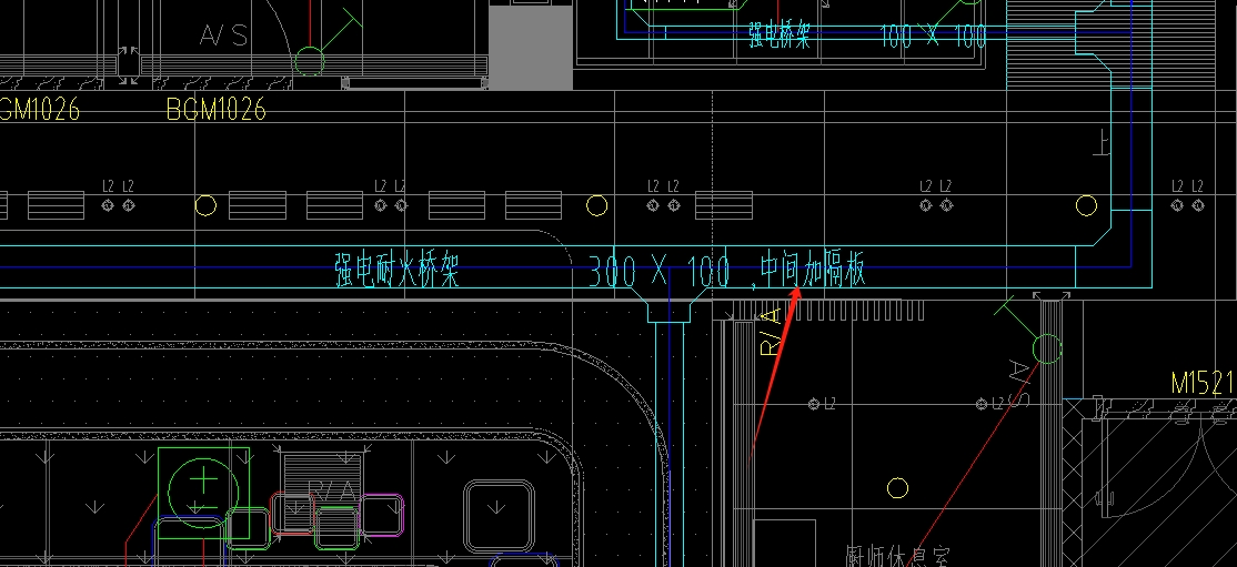 桥架