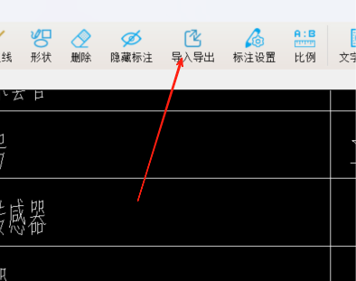 看图