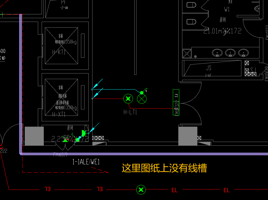 线槽