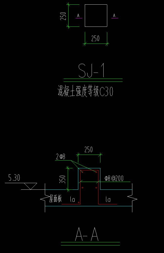 屋頂
