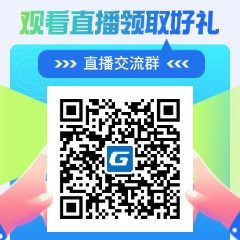 土建造价实战