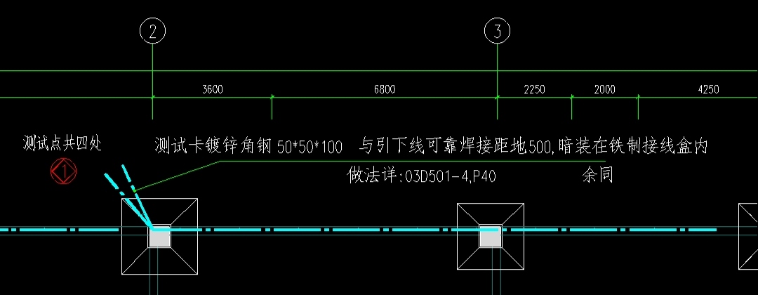 角钢