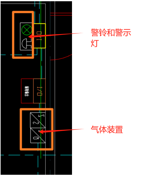 火灾自动报警