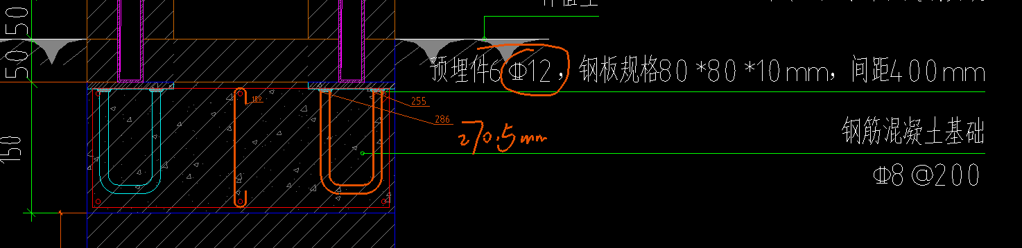 预埋件钢板