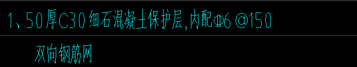 双层双向