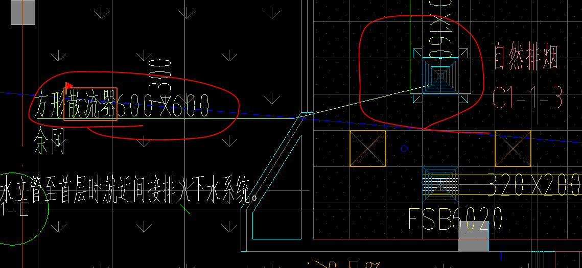 标注