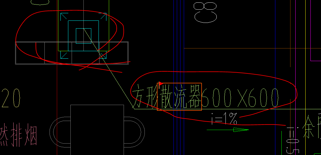 文字标注