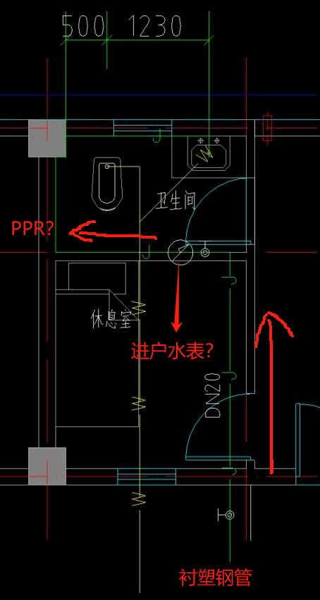 水管材质