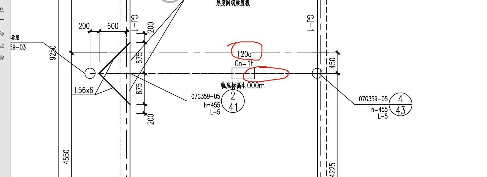 答疑解惑