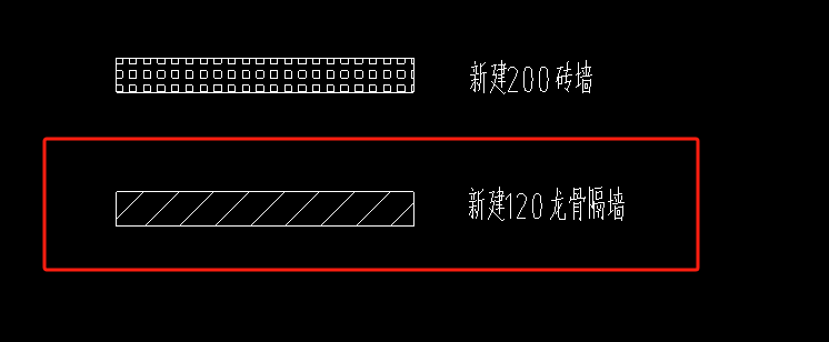 梁加固