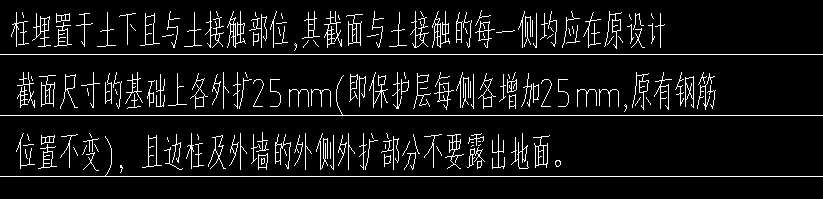 基础层