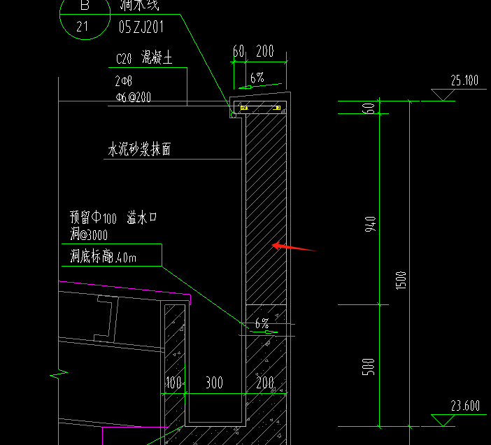 檐
