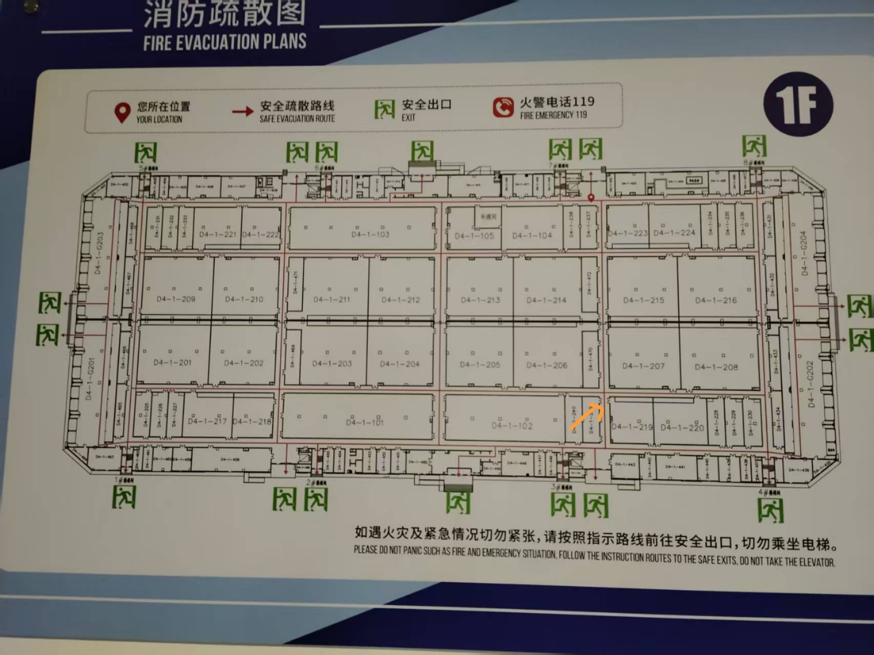 答疑解惑