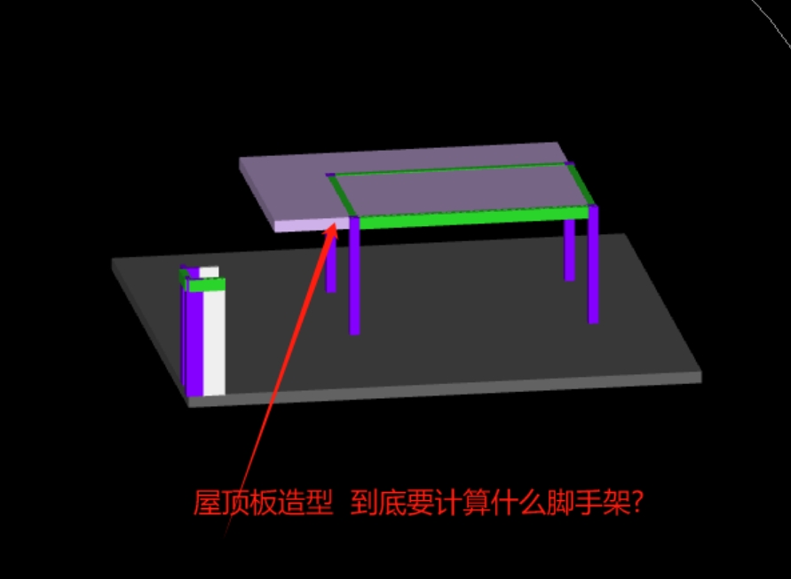 装饰脚手架