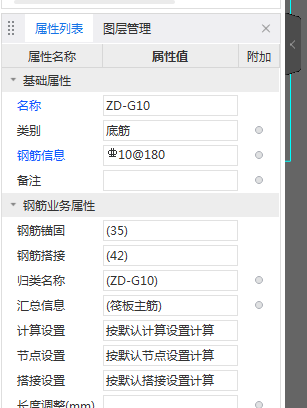 广东省