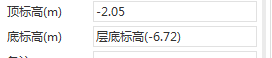 标高