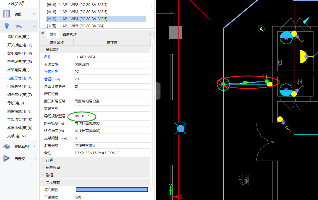广东省