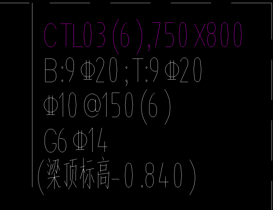 桩