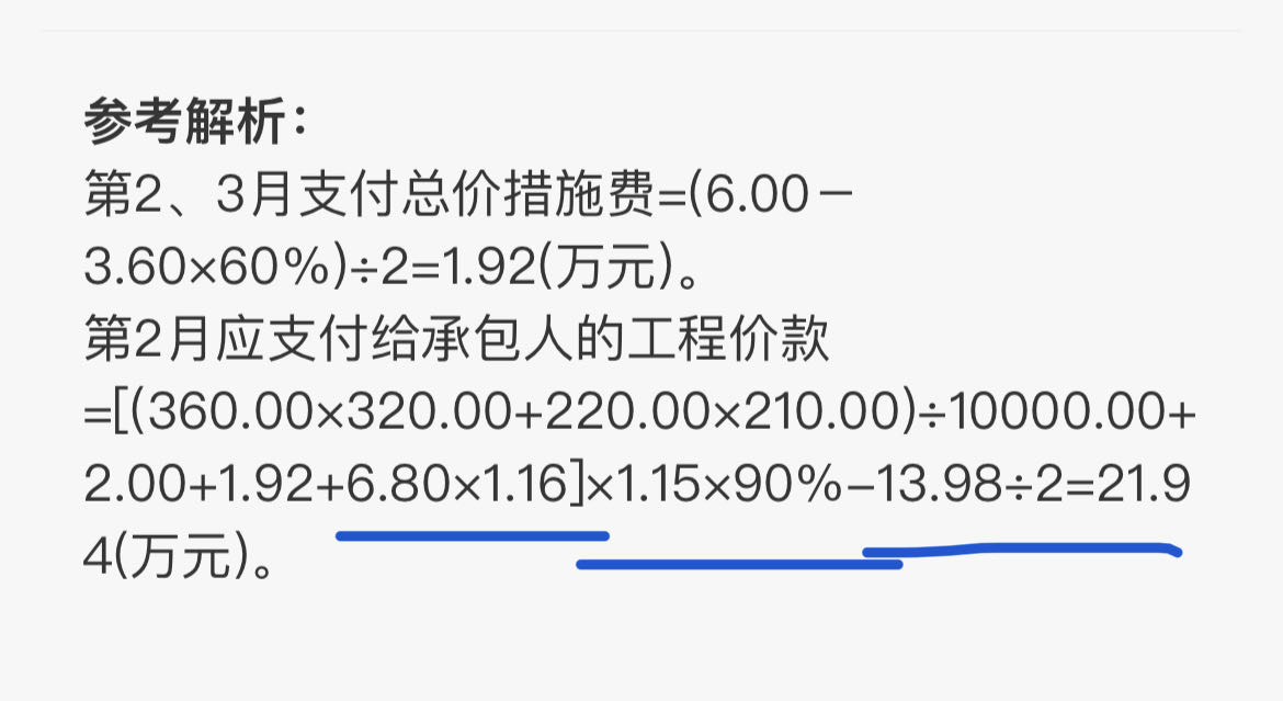 广东省