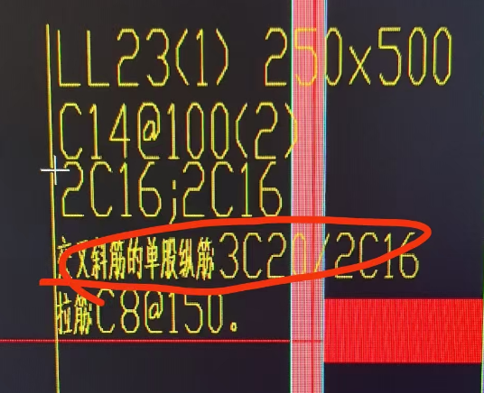 输入啊