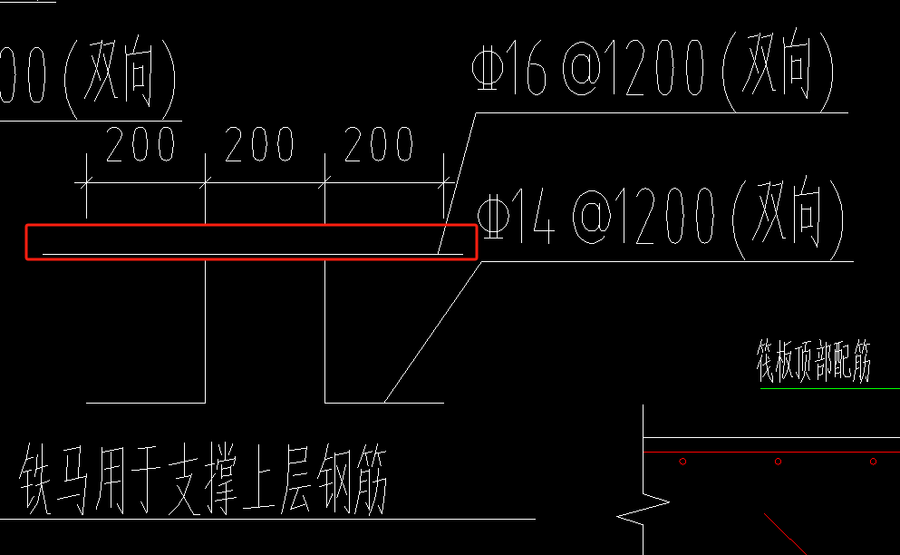架立筋怎么画