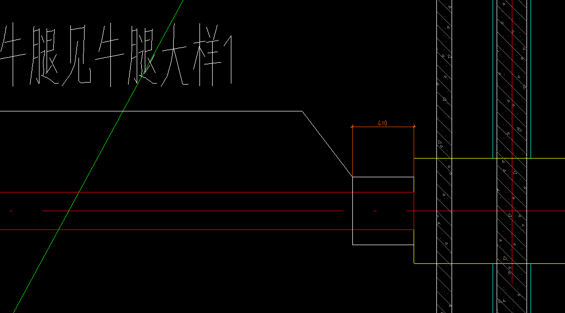宽度