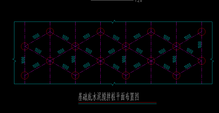 樁