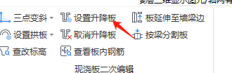 广联达服务新干线