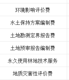 标准计算